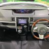 daihatsu tanto 2014 CFJ1507959 image 2
