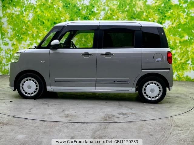 daihatsu move-canbus 2022 quick_quick_5BA-LA850S_LA850S-0002383 image 2