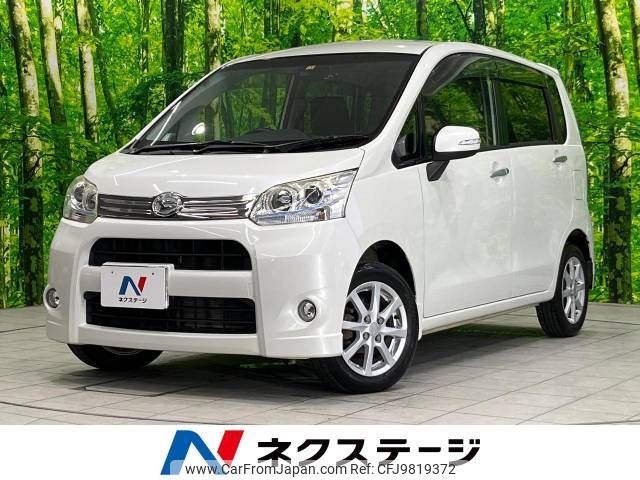 daihatsu move 2011 -DAIHATSU--Move DBA-LA100S--LA100S-0090630---DAIHATSU--Move DBA-LA100S--LA100S-0090630- image 1