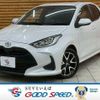 toyota yaris 2022 CFJ0506797 image 1
