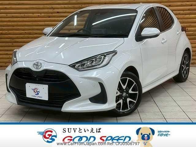 toyota yaris 2022 CFJ0506797 image 1
