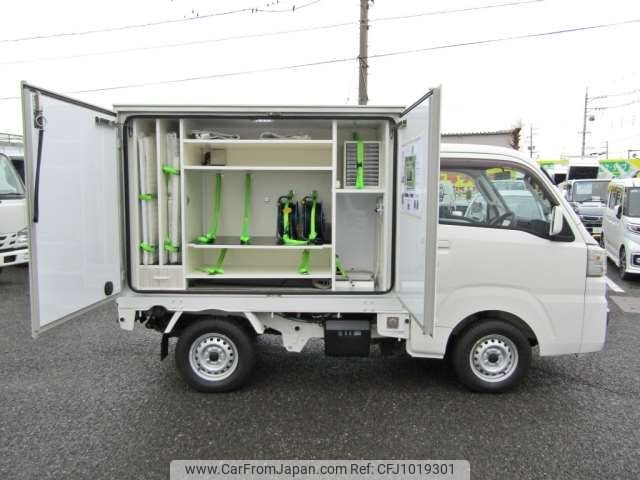 daihatsu hijet-truck 2015 -DAIHATSU--Hijet Truck EBD-S500P--S500P-0011102---DAIHATSU--Hijet Truck EBD-S500P--S500P-0011102- image 2