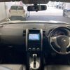 nissan x-trail 2011 -NISSAN--X-Trail DBA-NT31--NT31-225767---NISSAN--X-Trail DBA-NT31--NT31-225767- image 2