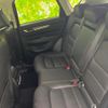 mazda cx-5 2018 CFJ1631635 image 7