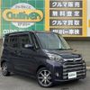 mitsubishi ek-space 2017 -MITSUBISHI--ek Space DBA-B11A--B11A-0301189---MITSUBISHI--ek Space DBA-B11A--B11A-0301189- image 1