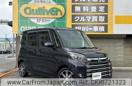 mitsubishi ek-space 2017 -MITSUBISHI--ek Space DBA-B11A--B11A-0301189---MITSUBISHI--ek Space DBA-B11A--B11A-0301189-