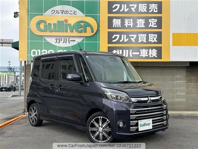 mitsubishi ek-space 2017 -MITSUBISHI--ek Space DBA-B11A--B11A-0301189---MITSUBISHI--ek Space DBA-B11A--B11A-0301189- image 1