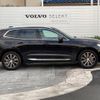 volvo xc60 2020 -VOLVO--Volvo XC60 LDA-UD4204TXC--YV1UZA8MCL1482080---VOLVO--Volvo XC60 LDA-UD4204TXC--YV1UZA8MCL1482080- image 19