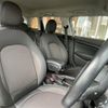 mini mini-others 2019 CFJ1422343 image 4