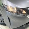 nissan note 2021 CFJ1747201 image 12