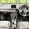 mazda cx-3 2016 CFJ1744133 image 3