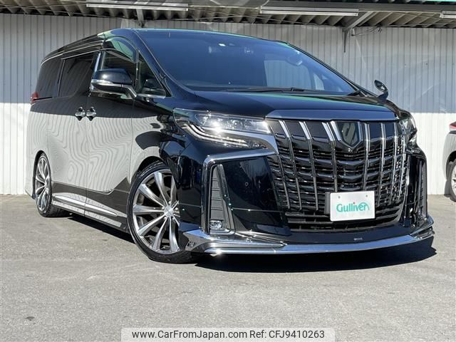 toyota alphard 2021 -TOYOTA--Alphard 3BA-AGH30W--AGH30-9027940---TOYOTA--Alphard 3BA-AGH30W--AGH30-9027940- image 1