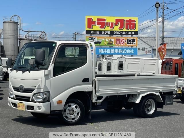 toyota dyna-truck 2016 quick_quick_TRY230_TRY230-0127192 image 1