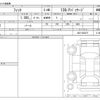 honda fit 2017 -HONDA--Fit DBA-GK4--GK4-3302271---HONDA--Fit DBA-GK4--GK4-3302271- image 3