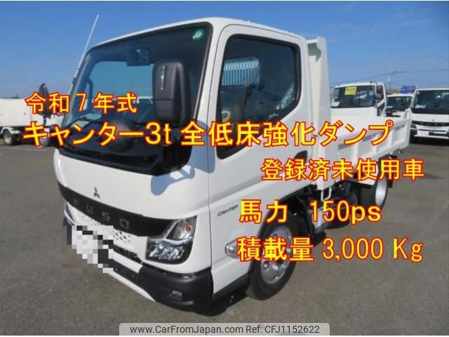 mitsubishi-fuso canter 2025 quick_quick_2RG-FBA60_FBA60-611296 image 1