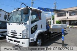 isuzu forward 2015 -ISUZU--Forward TKG-FRR90S2--FRR90-7085422---ISUZU--Forward TKG-FRR90S2--FRR90-7085422-