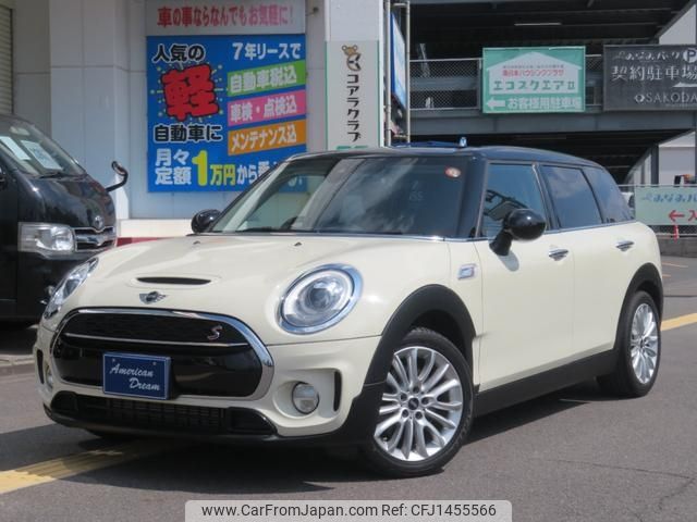 mini mini-others 2018 CFJ1455566 image 1