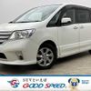 nissan serena 2011 quick_quick_DBA-FC26_FC26-027424 image 1