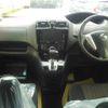 nissan serena 2016 -NISSAN--Serena HFC26-285951---NISSAN--Serena HFC26-285951- image 9