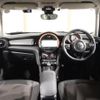 mini mini-others 2019 CFJ1756063 image 4