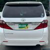 toyota alphard 2012 quick_quick_DBA-ANH20W_ANH20-8195581 image 9