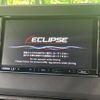mitsubishi ek-cross 2023 CFJ1691998 image 5