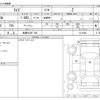 toyota raize 2021 -TOYOTA 【佐賀 533ｽ 168】--Raize 5BA-A200A--A200A-0119330---TOYOTA 【佐賀 533ｽ 168】--Raize 5BA-A200A--A200A-0119330- image 3