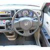 honda n-one 2015 -HONDA--N ONE DBA-JG1--JG1-1200292---HONDA--N ONE DBA-JG1--JG1-1200292- image 17