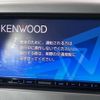 suzuki wagon-r 2014 -SUZUKI--Wagon R DAA-MH44S--MH44S-111789---SUZUKI--Wagon R DAA-MH44S--MH44S-111789- image 3