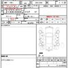 daihatsu mira-gino 2005 quick_quick_DBA-L650S_L650S-0031011 image 21
