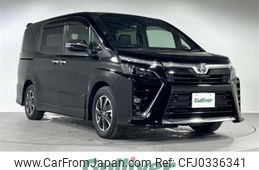 toyota voxy 2021 -TOYOTA--Voxy 3BA-ZRR80W--ZRR80-0652102---TOYOTA--Voxy 3BA-ZRR80W--ZRR80-0652102-