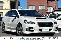 subaru levorg 2015 -SUBARU--Levorg DBA-VM4--VM4-059745---SUBARU--Levorg DBA-VM4--VM4-059745-