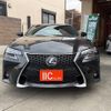 lexus gs 2016 -LEXUS--Lexus GS GRL12--0001326---LEXUS--Lexus GS GRL12--0001326- image 22