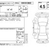 honda civic 2008 -HONDA--Civic FD2--FD2-1403990---HONDA--Civic FD2--FD2-1403990- image 4