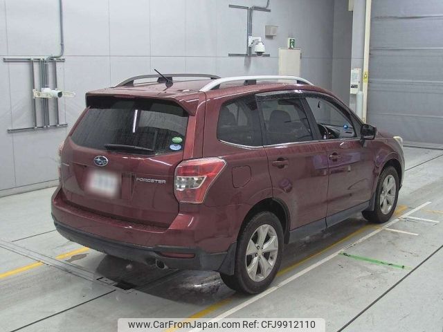 subaru forester 2014 -SUBARU--Forester SJ5-037674---SUBARU--Forester SJ5-037674- image 2