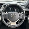 lexus rc-f 2018 -LEXUS--Lexus RC F DBA-USC10--USC10-6002382---LEXUS--Lexus RC F DBA-USC10--USC10-6002382- image 21