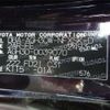 toyota vellfire 2015 -TOYOTA--Vellfire AGH30W--AGH30W-0039070---TOYOTA--Vellfire AGH30W--AGH30W-0039070- image 41