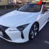 lexus lc 2021 -LEXUS 【伊勢志摩 】--Lexus LC URZ100-0005282---LEXUS 【伊勢志摩 】--Lexus LC URZ100-0005282- image 10