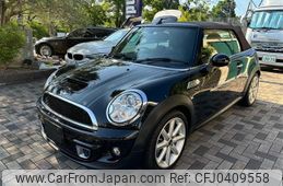 mini mini-others 2015 -BMW--BMW Mini DBA-ZP16--WMWZP32030T761358---BMW--BMW Mini DBA-ZP16--WMWZP32030T761358-