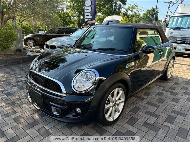 mini mini-others 2015 -BMW--BMW Mini DBA-ZP16--WMWZP32030T761358---BMW--BMW Mini DBA-ZP16--WMWZP32030T761358- image 1