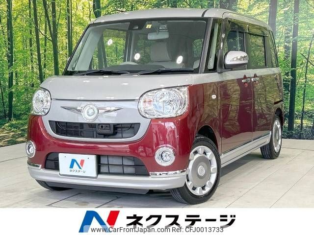 daihatsu move-canbus 2017 -DAIHATSU--Move Canbus DBA-LA800S--LA800S-0070960---DAIHATSU--Move Canbus DBA-LA800S--LA800S-0070960- image 1