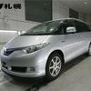 toyota estima-hybrid 2008 -TOYOTA--Estima Hybrid AHR20W--7023108---TOYOTA--Estima Hybrid AHR20W--7023108- image 1