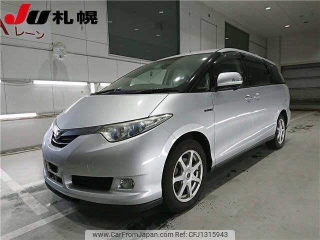 toyota estima-hybrid 2008 -TOYOTA--Estima Hybrid AHR20W--7023108---TOYOTA--Estima Hybrid AHR20W--7023108- image 1