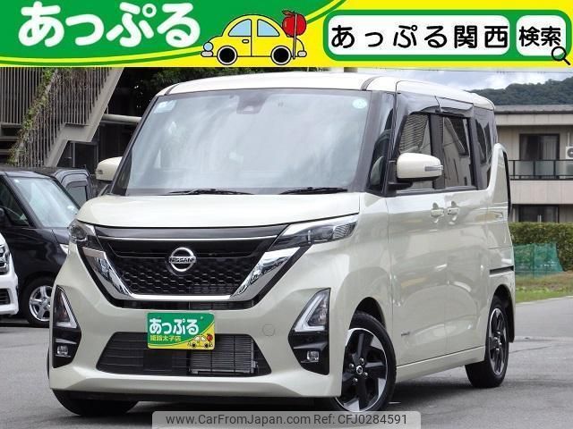 nissan roox 2021 quick_quick_B44A_B44A-0059997 image 1