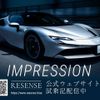porsche cayman 2018 -PORSCHE--Porsche Cayman ABA-982J1--WP0ZZZ98ZJK254004---PORSCHE--Porsche Cayman ABA-982J1--WP0ZZZ98ZJK254004- image 5