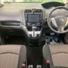 nissan serena 2015 -NISSAN--Serena DAA-HFC26--HFC26-285202---NISSAN--Serena DAA-HFC26--HFC26-285202- image 2