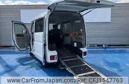nissan clipper-rio 2020 CFJ1547763