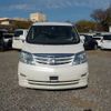 toyota alphard 2006 -TOYOTA--Alphard DBA-ANH10W--ANH10-0127797---TOYOTA--Alphard DBA-ANH10W--ANH10-0127797- image 44