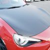 toyota 86 2014 -TOYOTA 【名変中 】--86 ZN6--040491---TOYOTA 【名変中 】--86 ZN6--040491- image 6