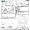 suzuki alto-lapin 2016 CFJ1374392 image 3